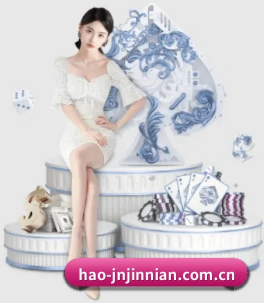 hao-jnjinnian.com.cn APP
